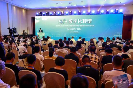 http://image.thepaper.cn/wap/image/24/773/426.jpg
