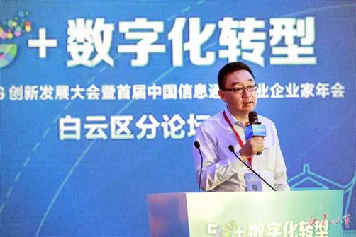 http://image.thepaper.cn/wap/image/24/773/437.jpg