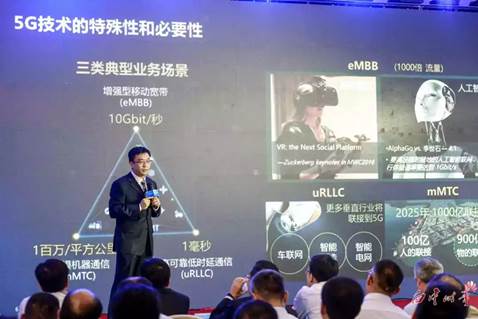 http://image.thepaper.cn/wap/image/24/773/438.jpg