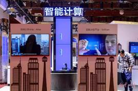 http://image.thepaper.cn/wap/image/24/773/429.jpg