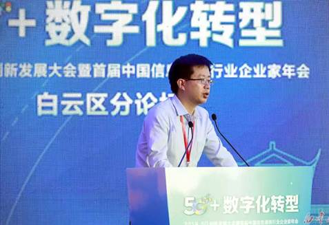 http://image.thepaper.cn/wap/image/24/773/436.jpg
