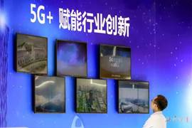 http://image.thepaper.cn/wap/image/24/773/431.jpg