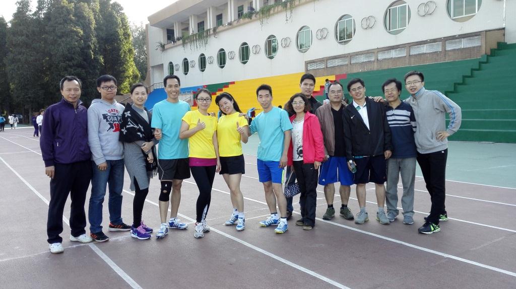 中心运动健儿风采