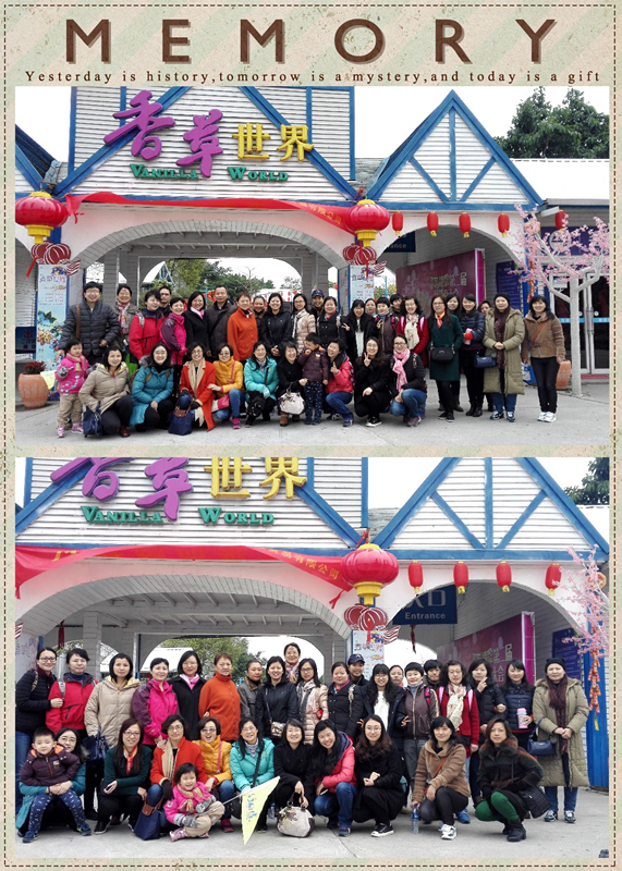 出行人员合影留念