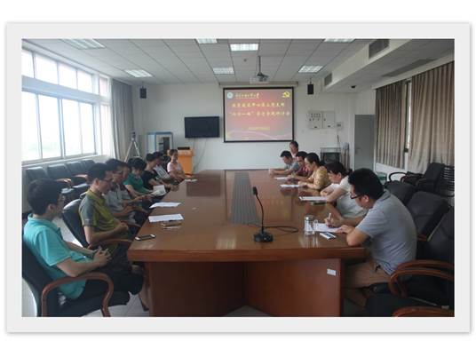 说明:C:\Users\Administrator\Pictures\Picasa\拼贴\160704 党员会议2.jpg